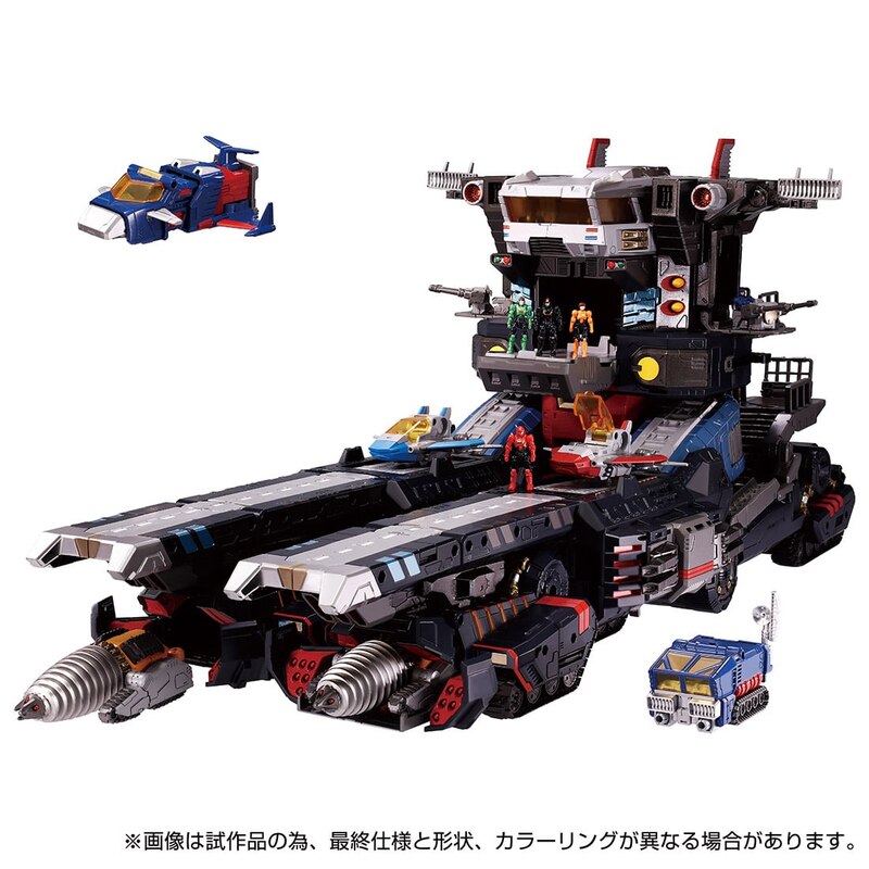 Diaclone DA-95 Robot Base (Ground Dion) Land Mobile Battleship